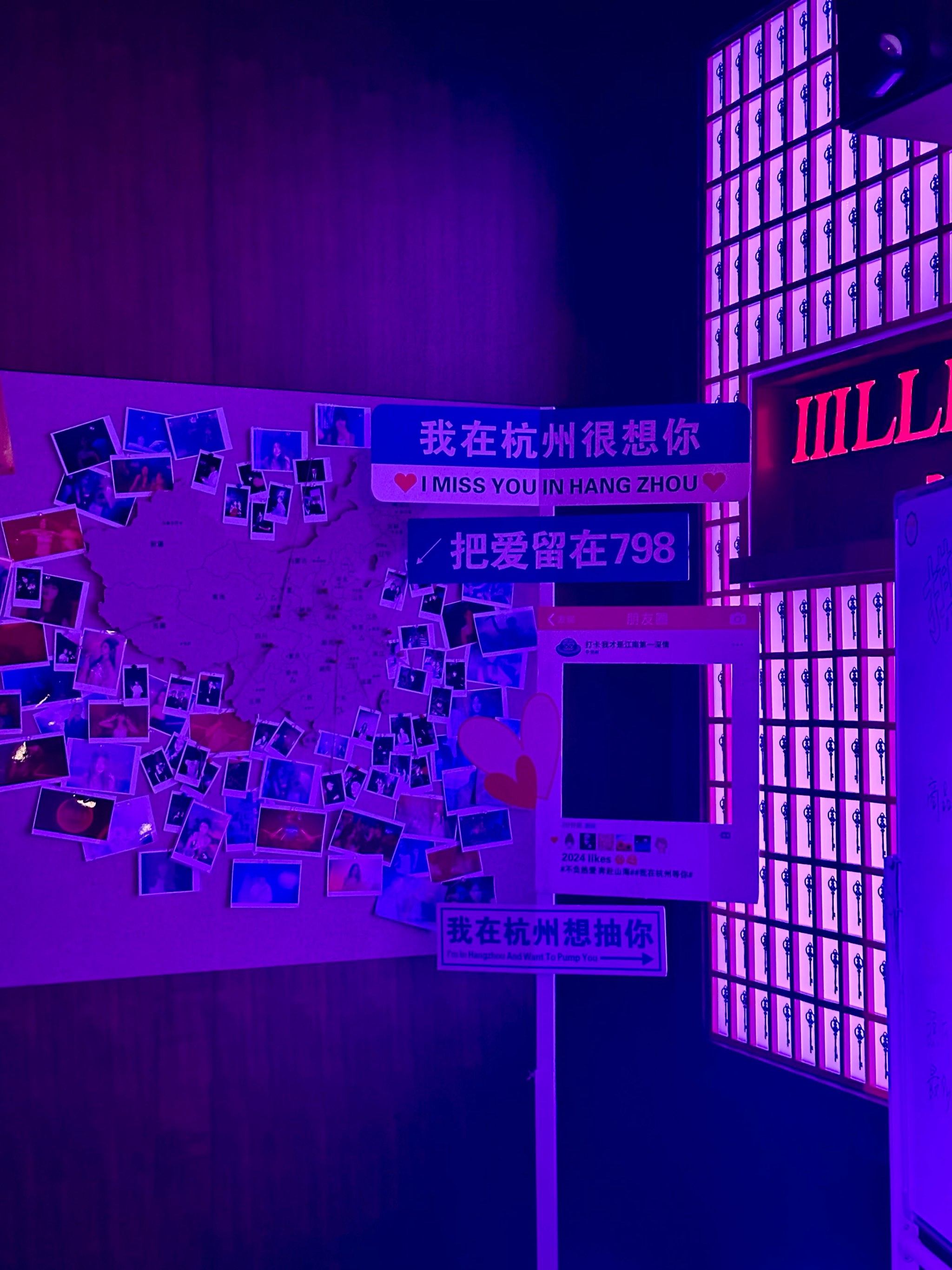 怀化商务ktv畅享全新商务ktv新玩法-溆浦县ktv预定