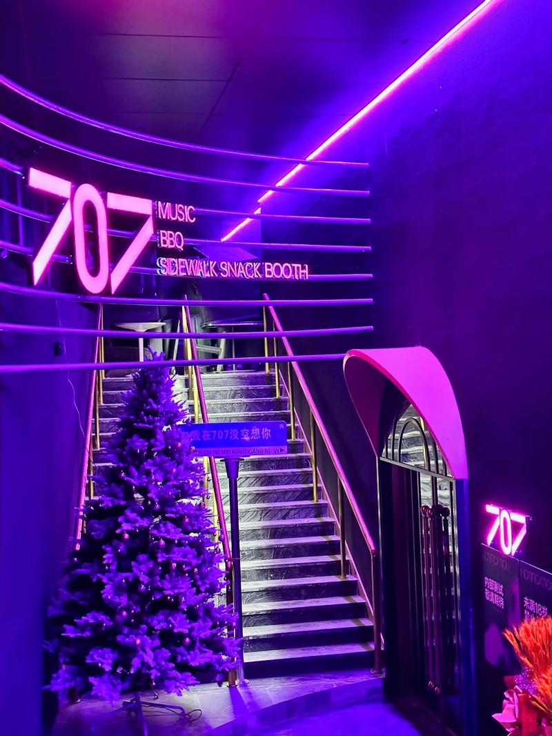 怀化商务KTV：商务洽谈最佳选择-溆浦县ktv预定